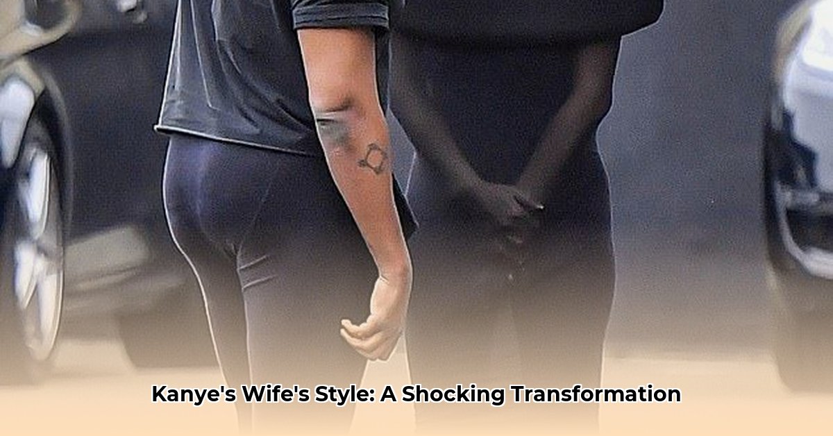 kanye-west-wife-outfits
